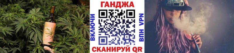 Cannafood марихуана  Купить  Дедовск 