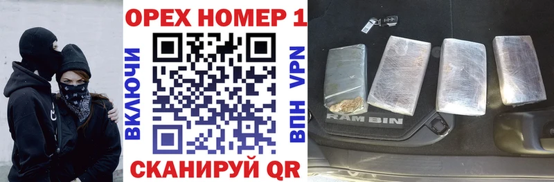 Купить где  Дедовск  COCAIN Перу 