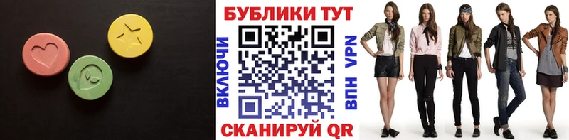 ЭКСТАЗИ Philipp Plein  Купить где  Дедовск 