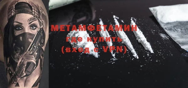 героин Карталы
