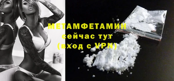 героин Карталы