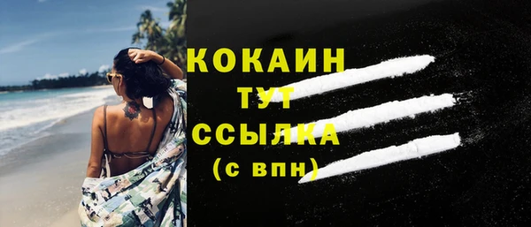 героин Карталы