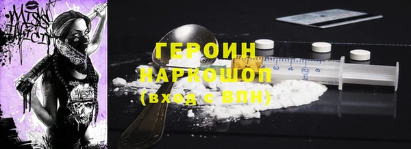 марки lsd Касимов