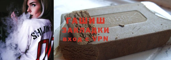 ешки Карпинск