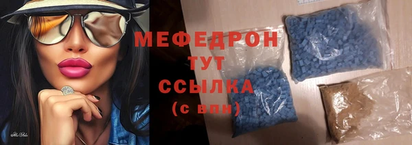 ешки Карпинск