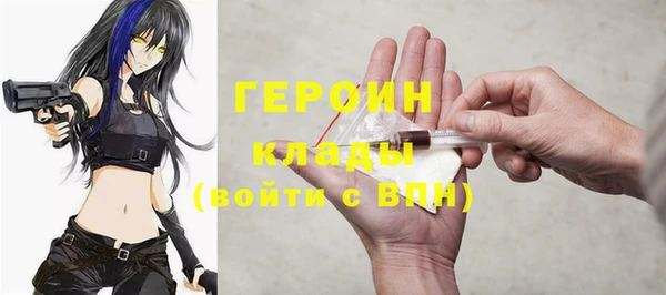 ешки Карпинск