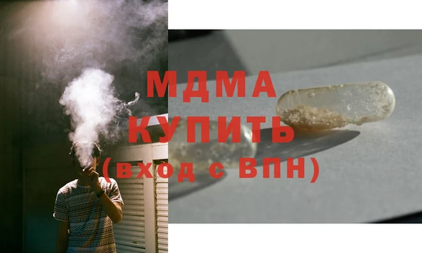 героин Карталы