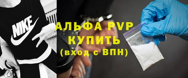 ешки Карпинск