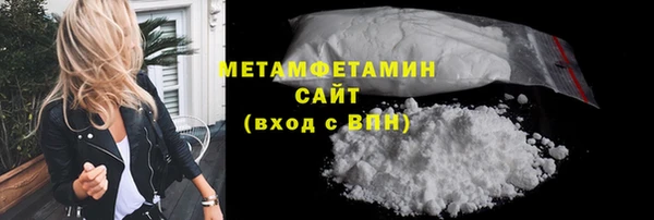 героин Карталы
