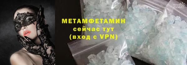 ешки Карпинск