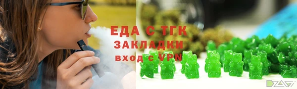 ешки Карпинск