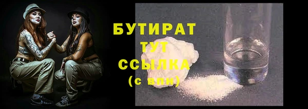 героин Карталы