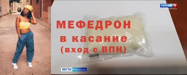 героин Карталы