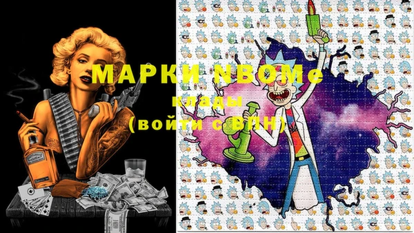героин Карталы