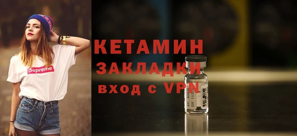 ешки Карпинск