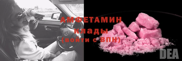 героин Карталы