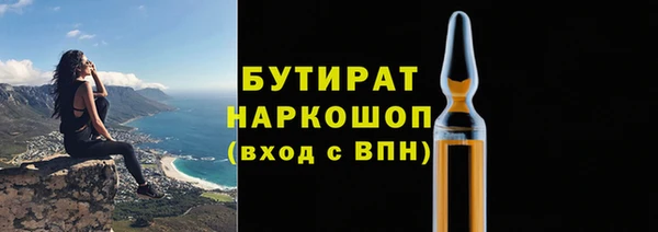 героин Карталы