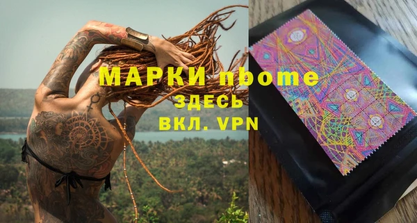 героин Карталы