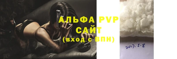 ешки Карпинск