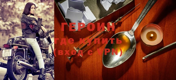 ешки Карпинск