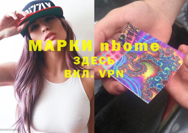 героин Карталы