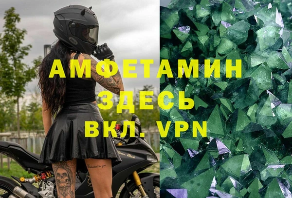 героин Карталы