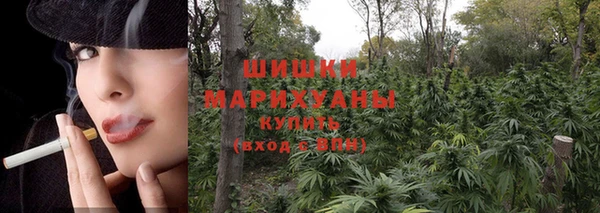 марки lsd Касимов