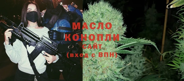 марки lsd Касимов