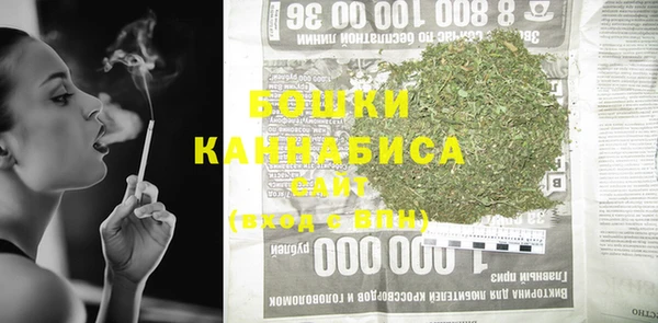 ешки Карпинск