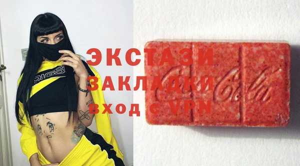 ешки Карпинск