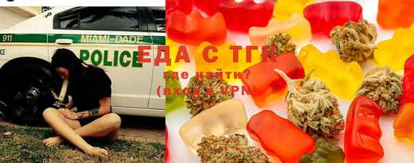 ешки Карпинск