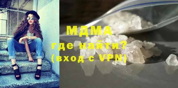 героин Карталы