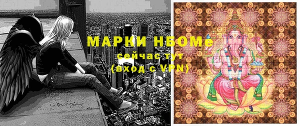 ешки Карпинск