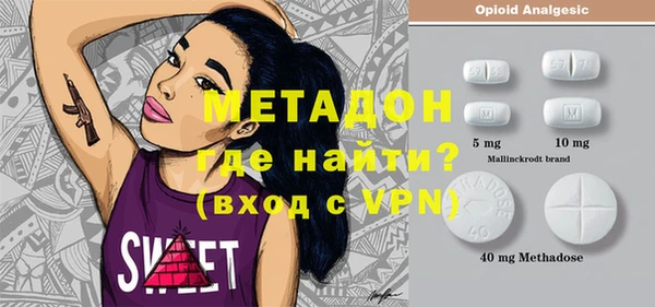 героин Карталы