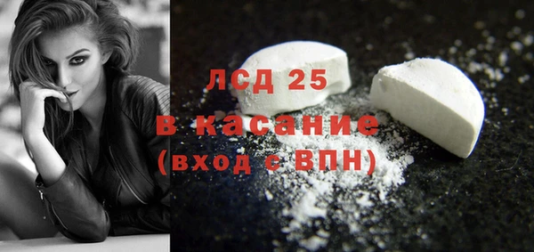 героин Карталы