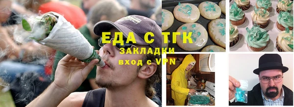 героин Карталы
