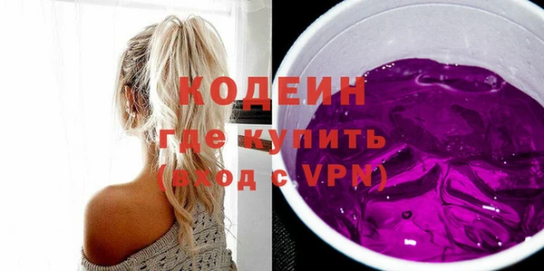 ешки Карпинск
