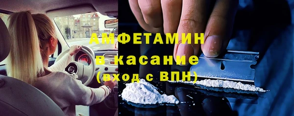 героин Карталы