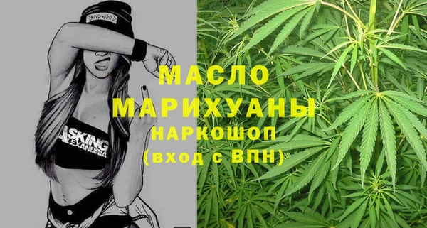 ешки Карпинск