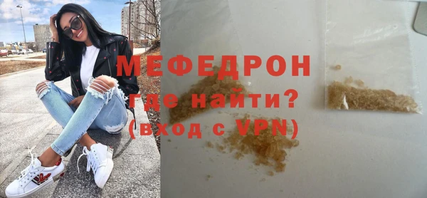 ешки Карпинск